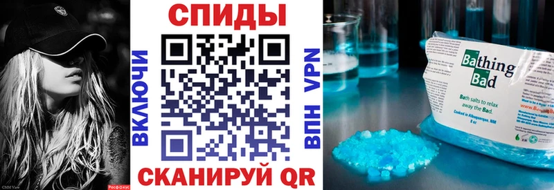 Купить закладки  Бежецк  АМФЕТАМИН VHQ 