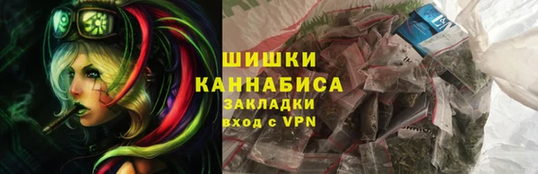 MDMA Заволжье