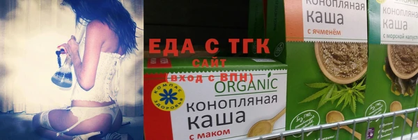 МДПВ Заводоуковск