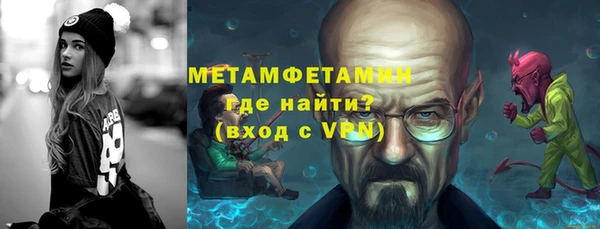 МДПВ Заводоуковск