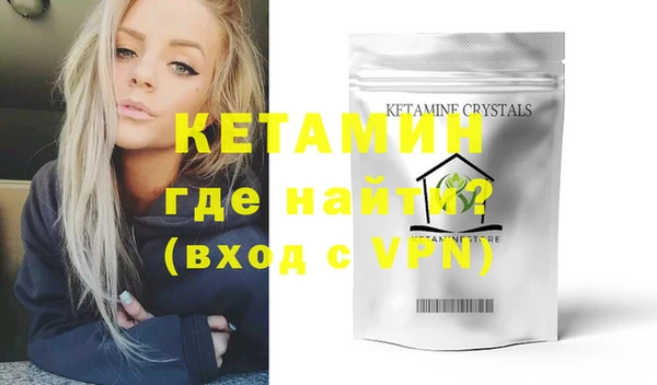 МДПВ Заводоуковск