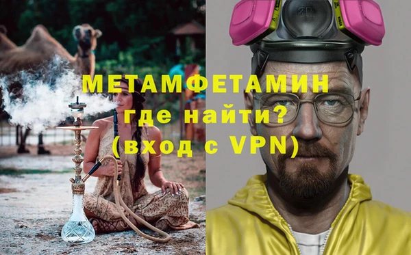 MDMA Заволжье