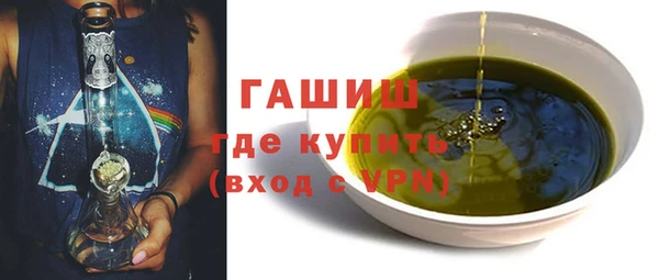МДПВ Заводоуковск