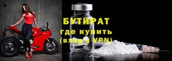 МДПВ Заводоуковск