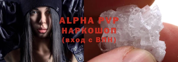 МДПВ Заводоуковск