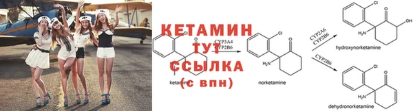 МДПВ Заводоуковск