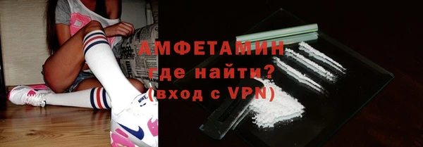 MDMA Заволжье