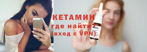 MDMA Заволжье