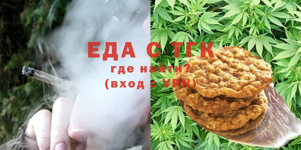 MDMA Заволжье
