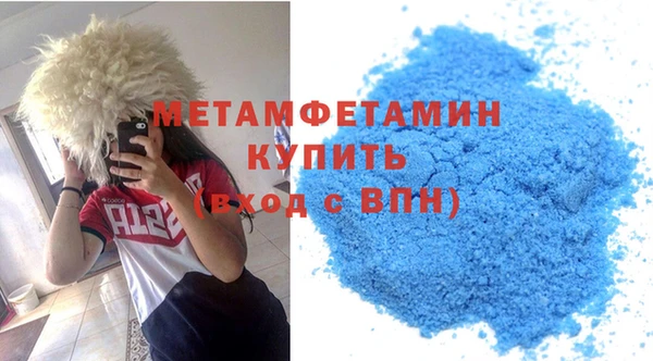 MDMA Заволжье