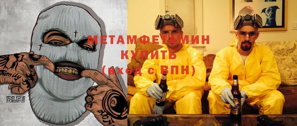 MDMA Заволжье