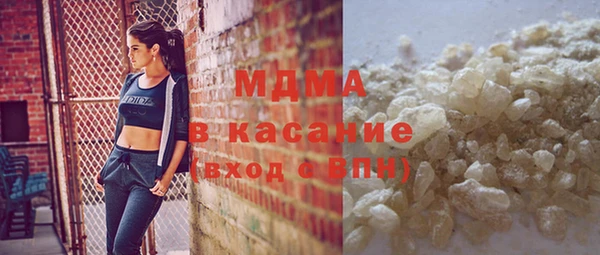 МДПВ Заводоуковск
