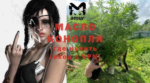 MDMA Заволжье