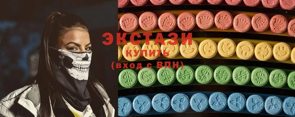 ALPHA-PVP Заволжск