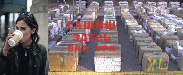 МДПВ Заводоуковск