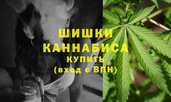 ALPHA-PVP Заволжск