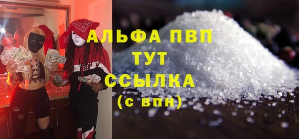 МДПВ Заводоуковск