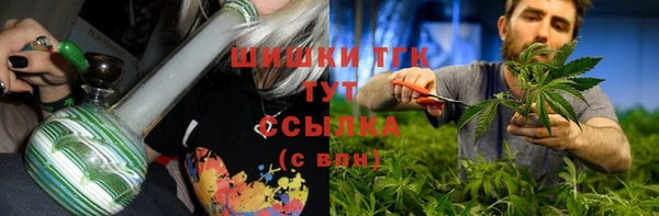 MDMA Заволжье