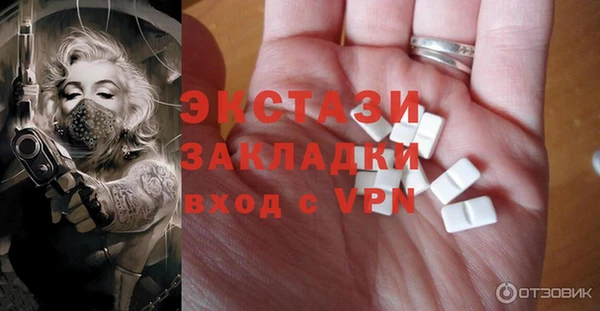 МДПВ Заводоуковск